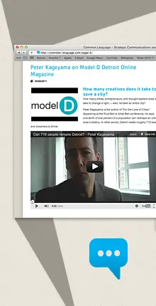 commonSidebar2